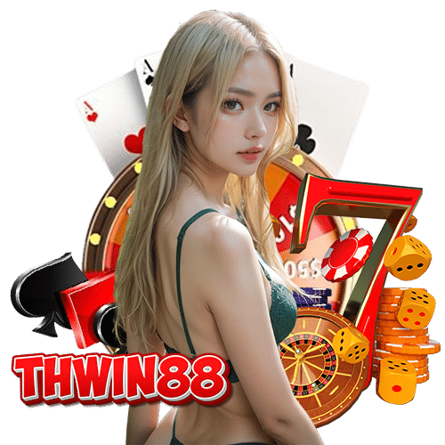 thwin88 ชักชวนเพื่อน